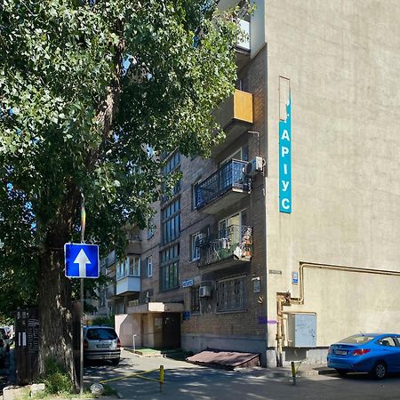 Квартира По Улице Сечевых Стрельцов,14А Kiew Exterior foto